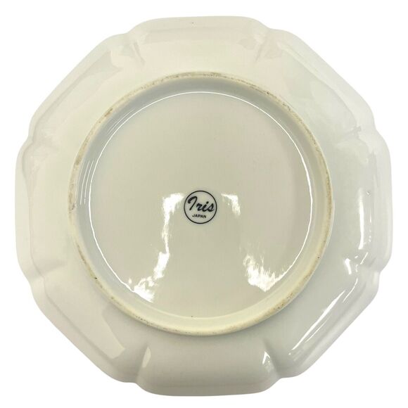 Vintage Iris Floral Dinner Serving Decorative Plate Scalloped Edge Japan 8.5" - Picture 2 of 3